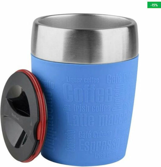 Tefal Glass Thermos Plastic 200ml Blue with Straw and Handle