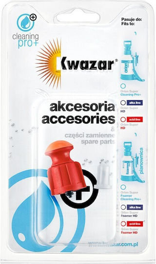 Kwazar Βαλβιδα Εξαερωσης Kwazar Orion Acid Red Wat.1297