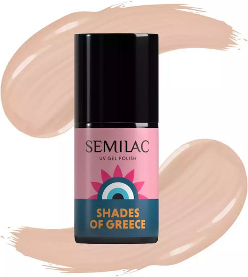 Semilac Ημιμόνιμο Βερνίκι Νυχιών Marble Nude A710 7ml