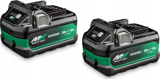 Hikoki Set 2 Tool Batteries Lithium 36V with Capacity 5Ah