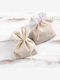 Wedding Favor Lace Pouch P001