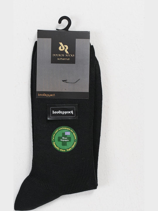 Douros Socks Sosete termice pentru barbati Dark...