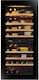Climadiff Wine Cooler 68 Bottles