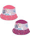 Καπέλο Παιδικό Κώνος Frozen Φ52 & 54cm Disney Fro24-0335 6 Τεμ 42-2992