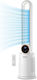 Izzy IZ-9046 Bladeless Fan 60W With Remote Control Copper