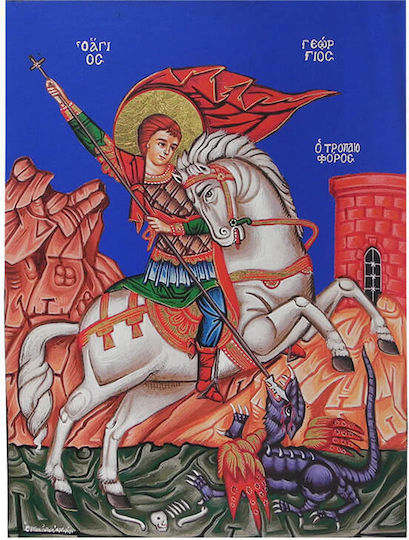 Icoană din lemn cu Sfântul Gheorghe, fundal albastru, 24x18cm