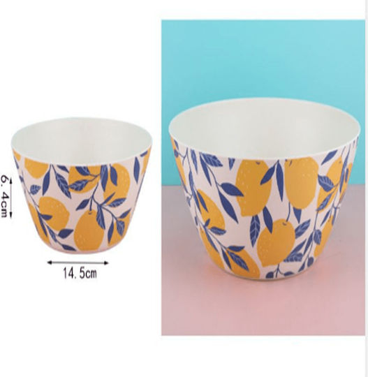 Bol Pentru Salate Galben 14.5x14.5cm
