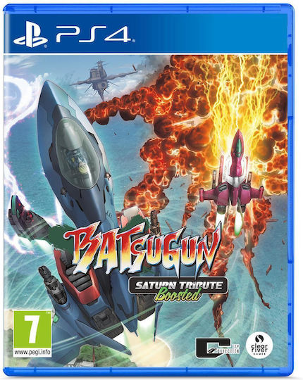 Batsugun Saturn Tribute Boosted PS4 Game