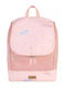Saro Seahorse Schulranzen Rucksack Kindergarten Beige mit Flaschenhalter 8lt