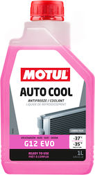 Motul Auto Cool Αντιψυκτικό Παραφλού Ψυγείου Αυτοκινήτου G12 -37°C Motul Auto Cool Αντιψυκτικό Παραφλού Ψυγείου Αυτοκινήτου G12 -37°C