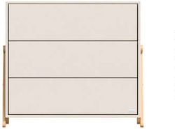 Βρεφική Συρταριέρα με 3 Συρτάρια Εκρού 98x50x86cm