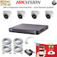 Hikvision Surveillance System 4 Cameras Cameras Analog 8MP with Recorder DVR
