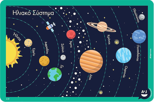 Atoj Educational Placemat Solar System