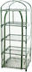 Progarden CE7000150 Оранжерия Къща и Рафтове 0.5x0.45x1.3m