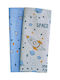 Das Home Fun 4912 Baby Sheets Set Cradle Cotton Blue, Grey, Orange Light Blue 70x120cm 2pcs