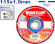 Emtop Δίσκος Κοπής Μετάλλου 115mm 25τμχ