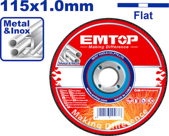 Emtop Δίσκος Κοπής Μετάλλου 115mm 25τμχ