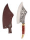 Messer Fleisch aus rostfreiem Stahl 41cm