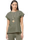Γυναικείο T-shirt Khaki