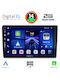Digital IQ Auto-Audiosystem für Alfa Romeo Spinne / Brera 2004-2012 (Bluetooth/USB/WiFi/GPS/Apple-Carplay/Android-Auto) mit Touchscreen 9"