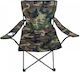 Beach Chair Green Waterproof