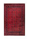 Βιοκαρπέτ Nomadian 036 Χαλί Διάδρομος Bordo-black 80x150cm