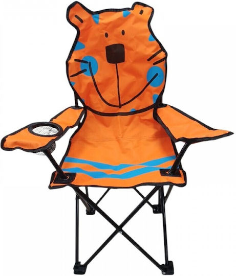 Children's Orange Waterproof Beach Chair
