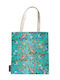 Paperblanks Jane Austen Persuasion Shoulder Bag 38x38x9cm Pa99406