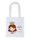 Τσάντα Πάνινη Λευκό Μακριά Χερούλια 100% Cotton 140gsm Mom Is My Queen Dp2360