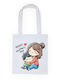 Τσάντα Πάνινη Λευκό Μακριά Χερούλια 100% Cotton 140gsm Happy Mothers Day Dp2363