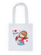 Τσάντα Πάνινη Λευκό Μακριά Χερούλια 100% Cotton 140gsm I Love Mom Dp2357