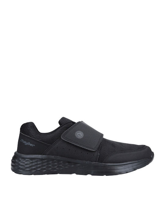 Ανδρικά Sneakers Μαύρα