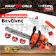 Kraft World Gasoline Chainsaw 5kg with Blade 45cm