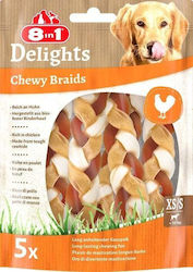 8in1 Dog Treat Small Breeds 75g 5 Pieces 8in1 Dog Treat Small Breeds 75g 5 Pieces