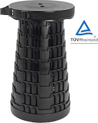 Home Use Stool Black Home Use Stool Black