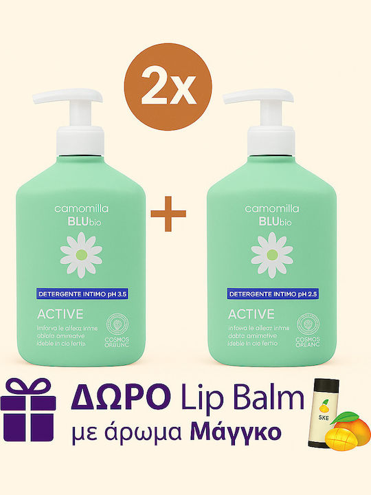 Camomilla BLU Active Bio Σετ Περιποίησης για Ενυδάτωση & Καθαρισμό Σώματος 3τμχ