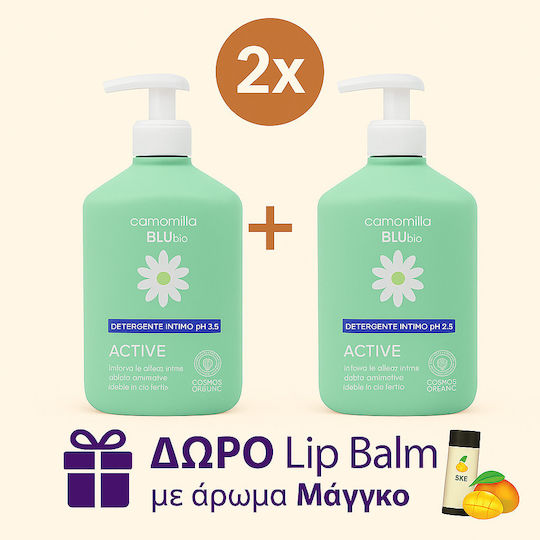 Camomilla BLU Active Bio Skin Care Set for Moisturizing & Body Cleaning 3pcs