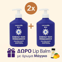 Camomilla BLU Energy Man Set Îngrijire pentru Hidratare & Curățare corp Camomilla BLU Energy Man Set Îngrijire pentru Hidratare & Curățare corp