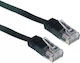 Spacer U/UTP Cat.5e (Gigabit) Cablu De Rețea Ethernet 2m Negru