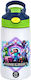 Koupakoupa Minecraft Nether Portal Kids Water B...