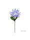 Seerose Flieder 100cm Marhome