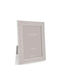 Addison Ross Silver Photo Frame with Silver Frame