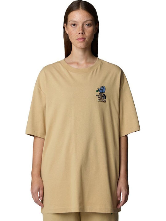 Women's Athletic Oversized T-shirt Beige