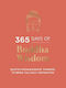 365 Days Of Buddha Wisdom: Quotes From Buddhist Thinkers To Bring You Daily Inspiration Summersdale Publishers 1112