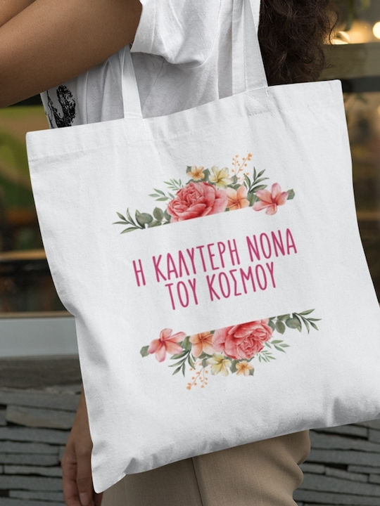 Чанта с дръжка Най-добрата кръстница Полиестер 73 см X 36 см