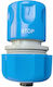 Ταχυσύνδεσμος 3/4" Aqua Stop Eurodrip