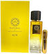 The Woods Collection Woods Collection Natural Eau de Parfum 100ml