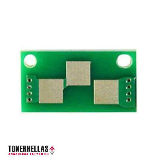 Cip Konica Minolta Qms Tn611k/tn411 Universal A070150/a070151