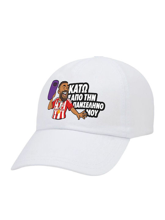 Rodinei Under Full Moon My Adult Baseball Cap W...