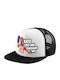 Rodinei Κάτω Πανσέληνο Μου Καπέλο Ενηλίκων Soft Trucker Δίχτυ Black White Polyester Ενηλικων Unisex One Size